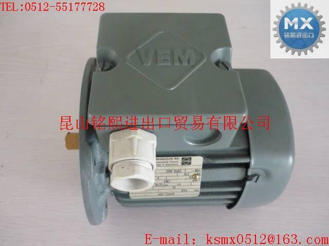 德國VEM電機(jī)、VEM馬達(dá)