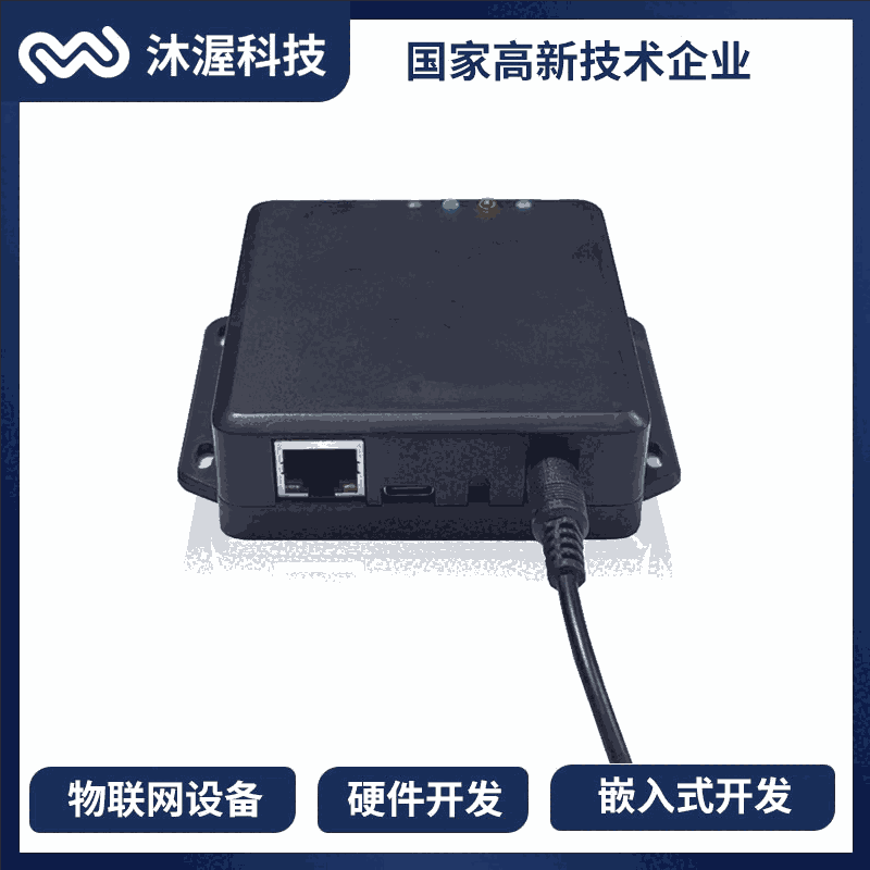 TCP/IPǽ|ʽICx CPUx lW(wng)j(lu)˿ˢ