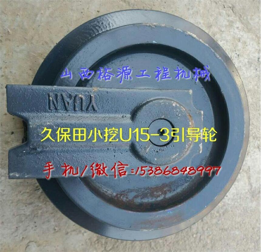 隴南石川島18微型型挖掘機橡膠履帶價格