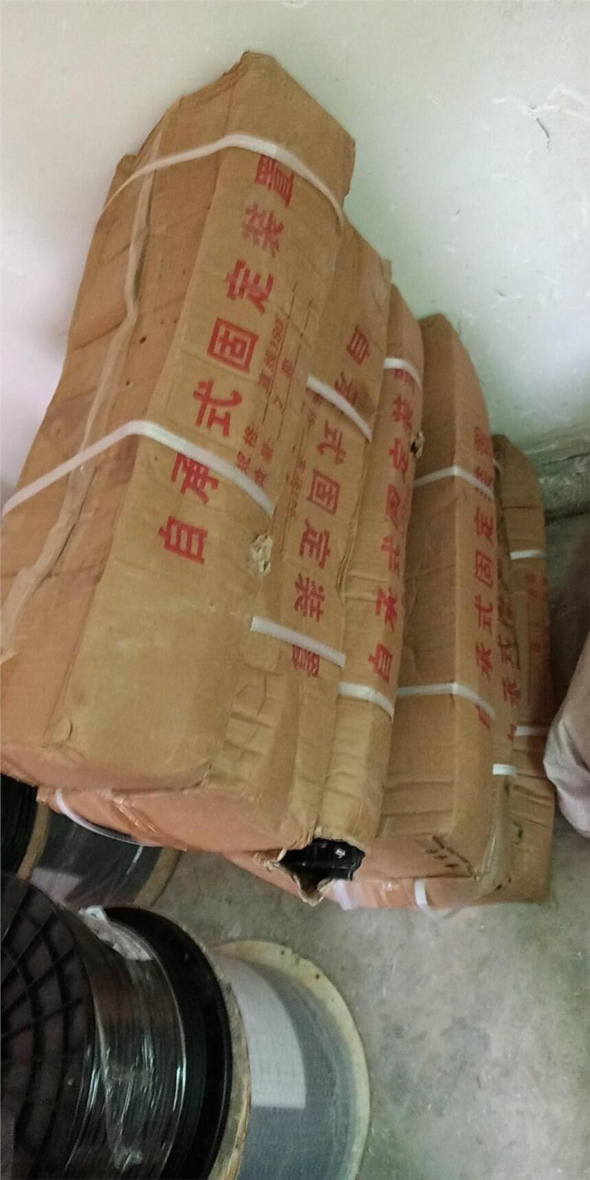 上門收購德陽自承式抱箍、熔纖盤、跳線尾纖