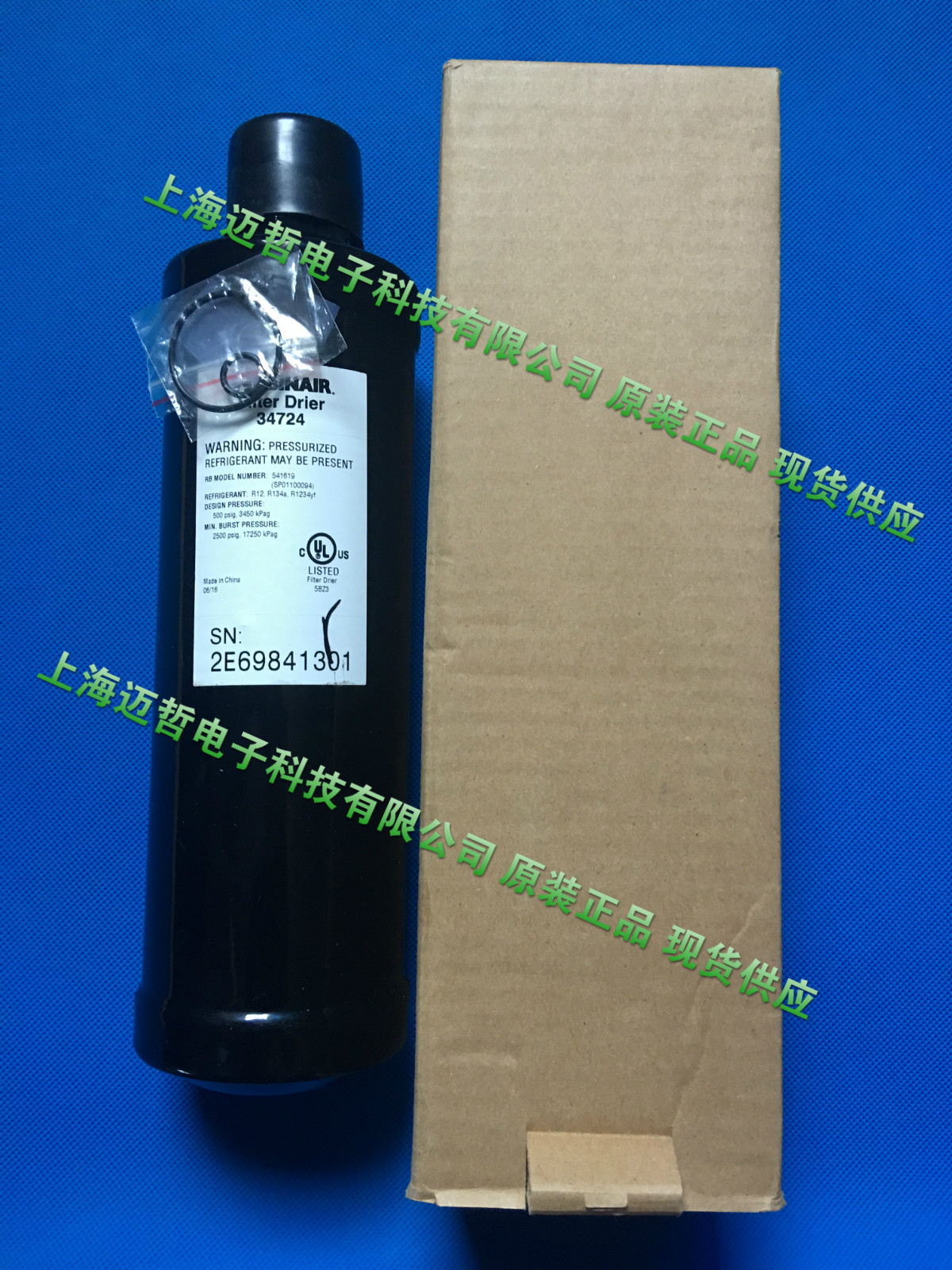 AC1x34-3iP濾芯美國(guó)羅賓耐爾干燥過(guò)濾器