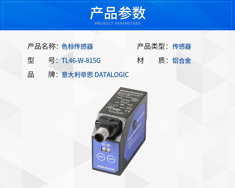 ԭb˼ɫ(bio)TL46-W-815GƴC