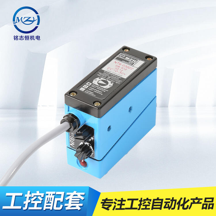 MZH-612ɫ(bio) ƴC(j)׷ɫ NT6 늂 GDJ-312