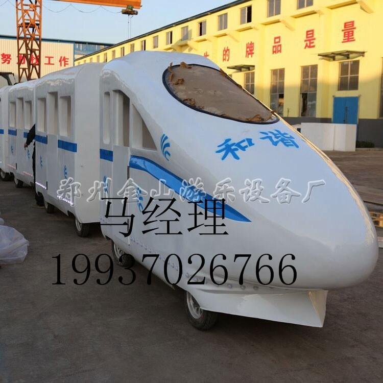 游樂場人氣游樂設(shè)備和諧號高鐵火車WG-625價格圖片