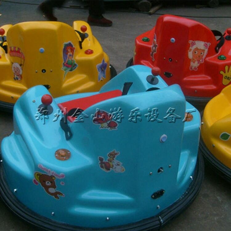 2019元旦促銷新款飛碟碰碰車FD850價(jià)格圖片