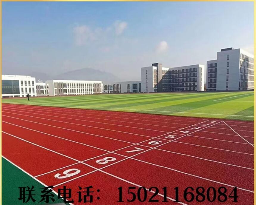 塑膠跑道、硅PU藍(lán)球場(chǎng)、包公包料、專業(yè)施工技術(shù)團(tuán)隊(duì)、承接上海周邊場(chǎng)地