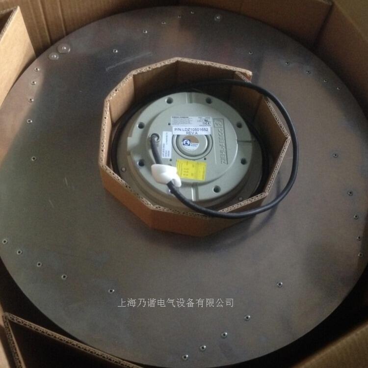 國外LDZ10000423.00C羅賓康維修維保原裝代理