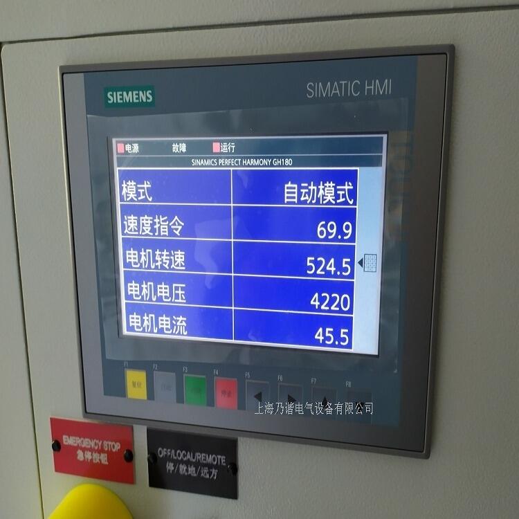 全國(guó)LDZ10000423.00C羅賓康備件零售原裝代理