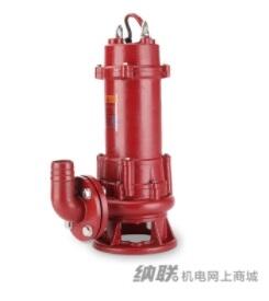 納聯(lián)機電臺灣款帶刀切碎切割排污泵
