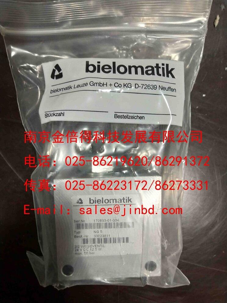 BIELOMATIK{(dio)y