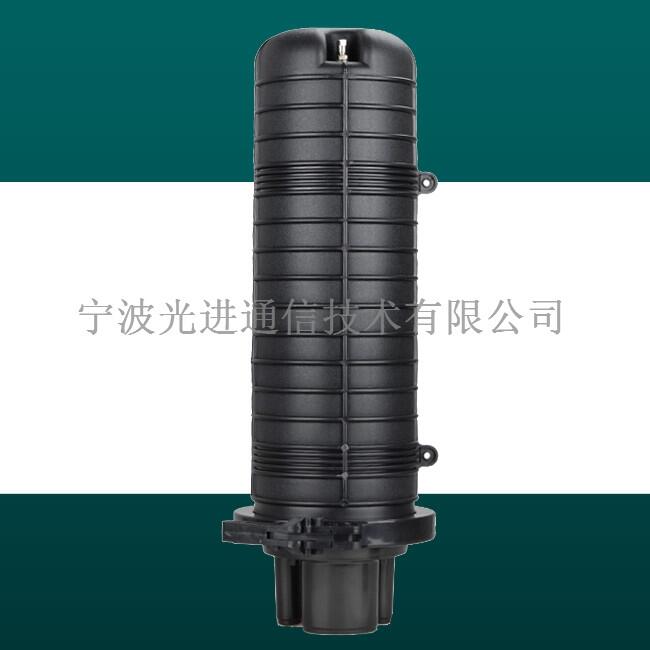 光纜接續(xù)包 光纜接頭盒 光纜接頭包