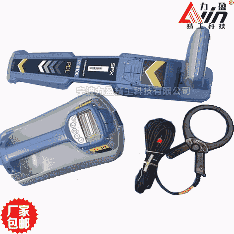 Ӣ׵RD8100PXLGٹܾ̽yx {