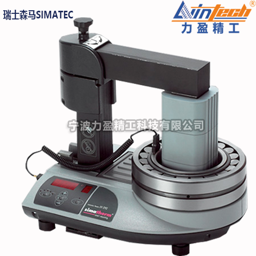 IH090/230V 瑞士森馬感應(yīng)軸承加熱器