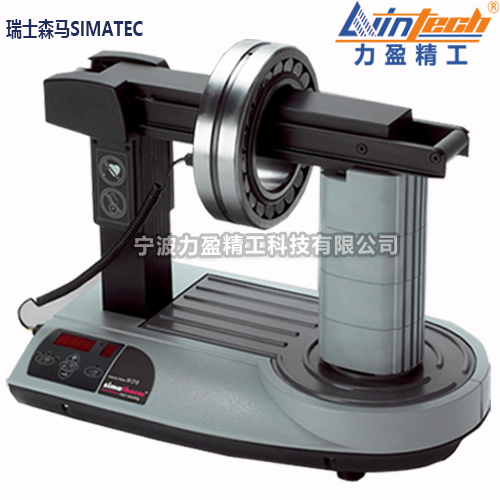IH210 瑞士森馬自動(dòng)退磁軸承加熱器
