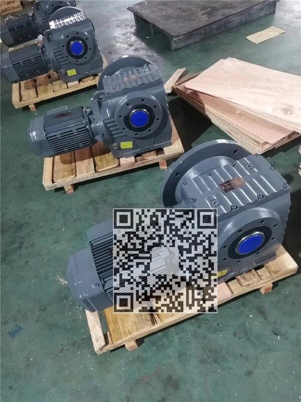 資訊：R37替代諾德減速機