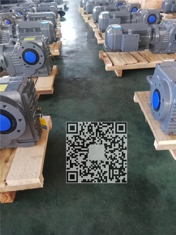 咨詢：R147減速機(jī)選型手冊(cè)