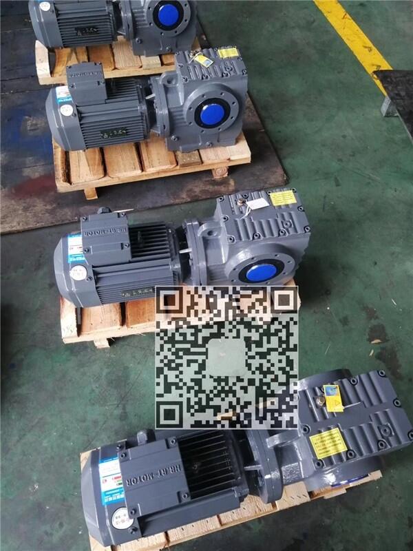 報價：F77替代博能減速機