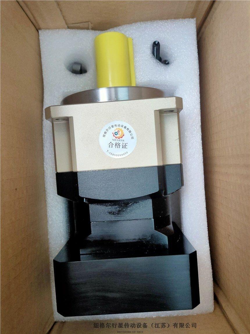 PRF90-L2-70-P2真空設(shè)備用減速機