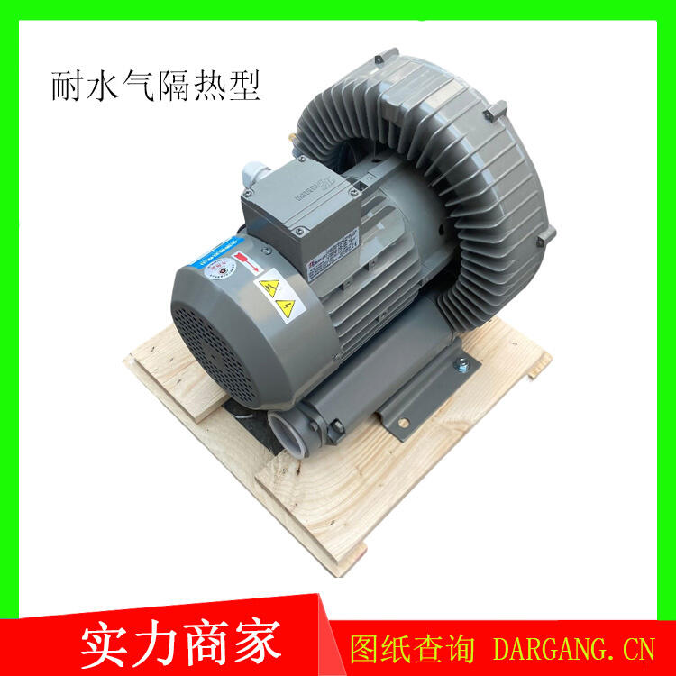 DG-900-38達綱風(fēng)機