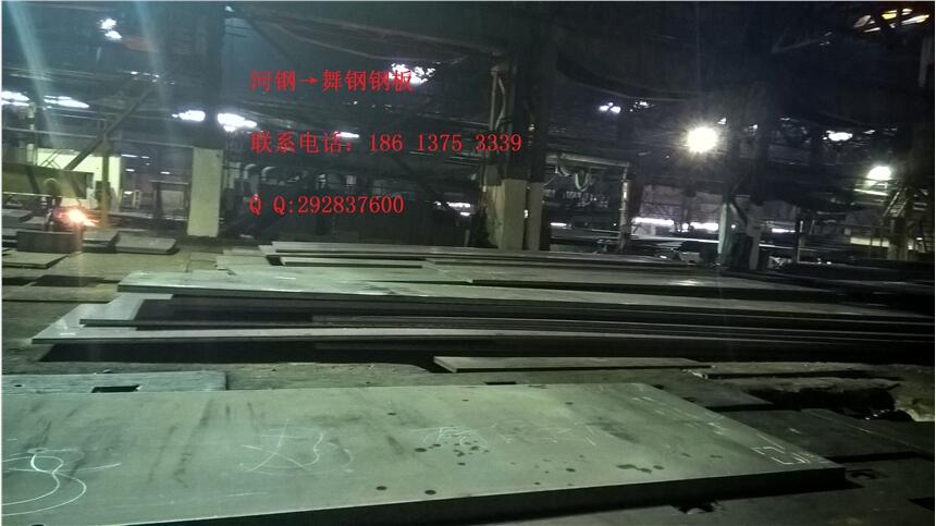 Q345R/Q345R+N/Q345R價格/Q345R圖片/Q345R性能/Q3