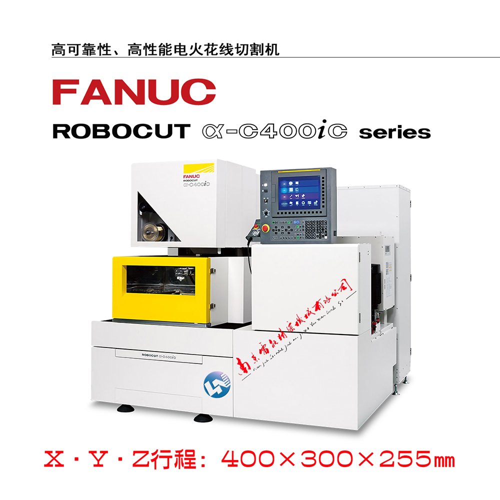 2021l(f)ǿ߽z  FANUC߽z-C400iB   ձԭbM(jn)߽z