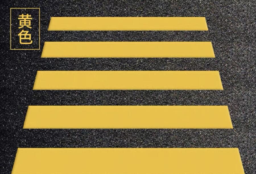 南京目賞道路交通標(biāo)線(xiàn)劃線(xiàn)工藝