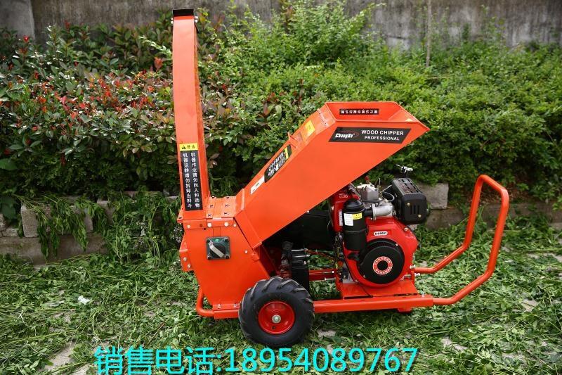 咸寧四沖程汽油碎枝機粉碎機