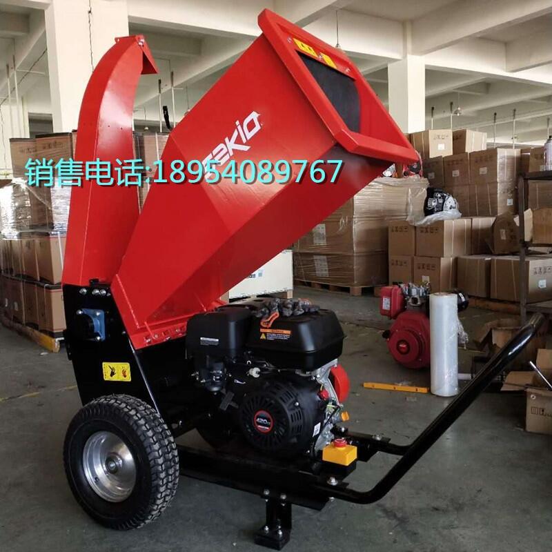 杭州果園移動(dòng)枝條粉碎機(jī)多功能樹枝粉碎機(jī)