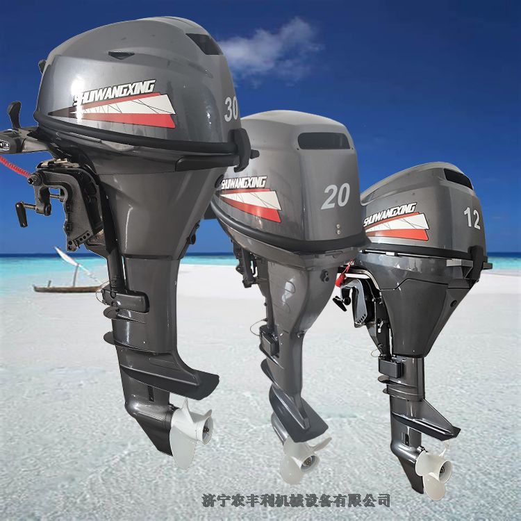 沅陵縣船掛機廠家供應汽油四沖程掛槳機