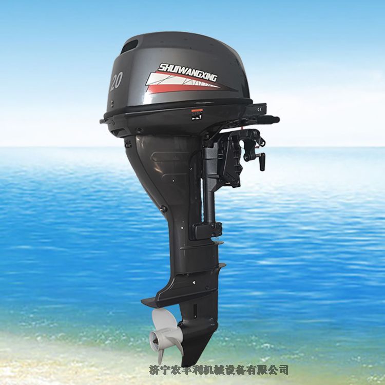 供應(yīng)汽油四沖船掛機(jī)水廠河道管理局用船用推進(jìn)器