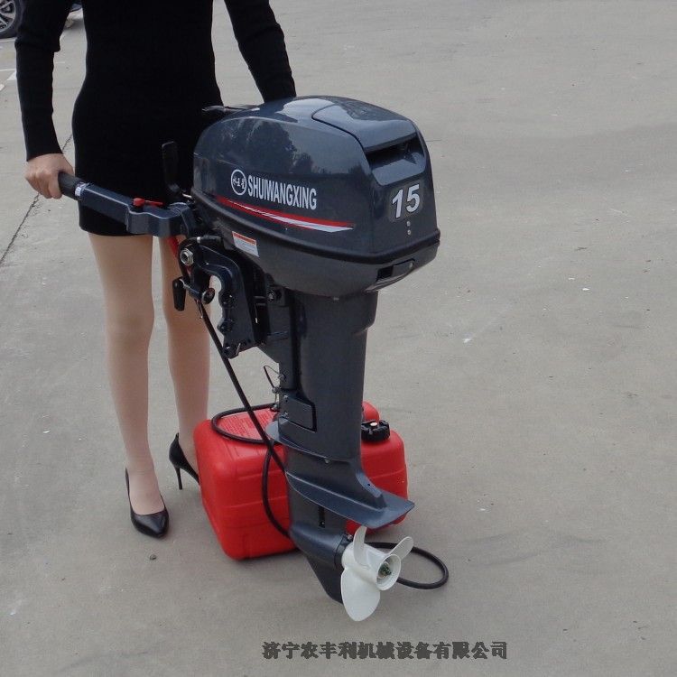 沖鋒舟發(fā)動(dòng)機(jī)小型2沖程船掛機(jī)橡皮艇船尾機(jī)推進(jìn)器價(jià)格