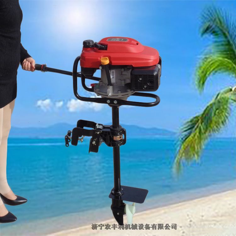 水王星船用掛機(jī)汽油四沖木船塑料船舷外機(jī)推進(jìn)器廠家