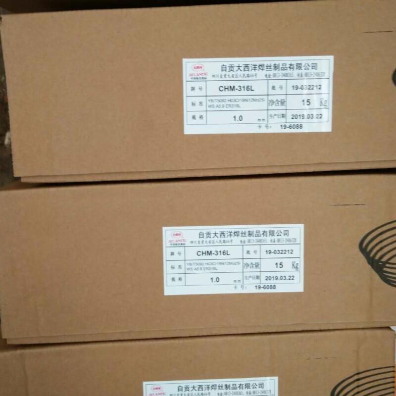 PˎоzCHT308L