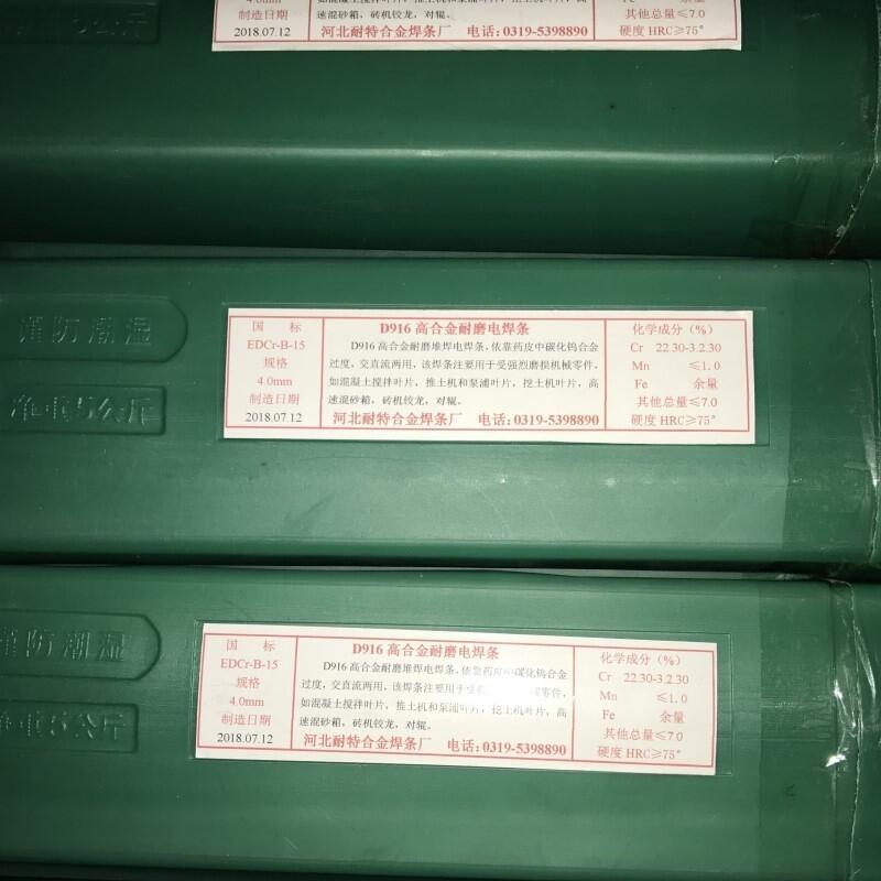 HDG-60Cĥl HDG-60AĥѺl