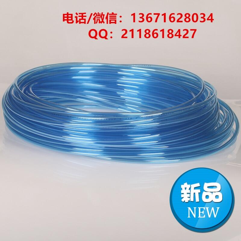 聚氨酯管多少錢