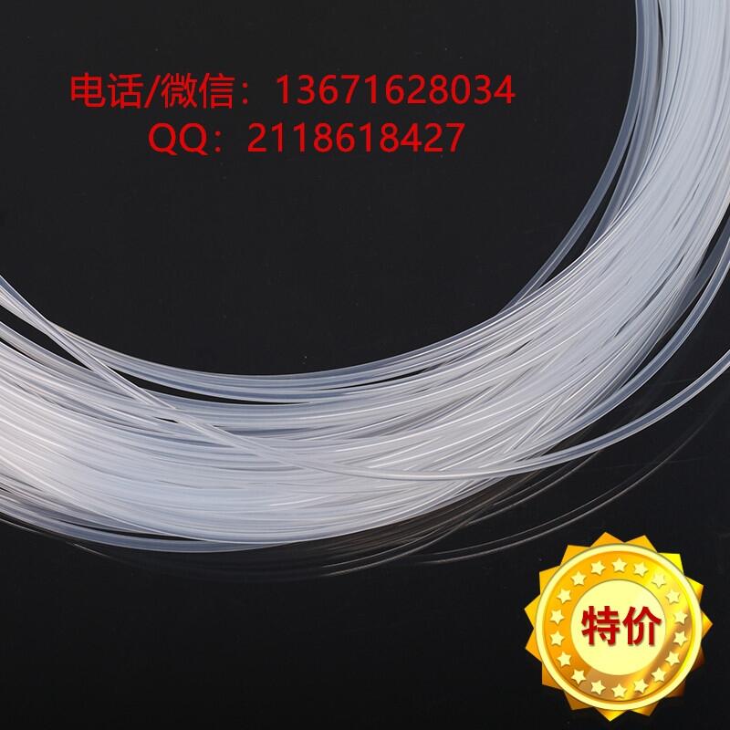 進(jìn)口PTFE特氟龍管4*2.5現(xiàn)貨供應(yīng)
