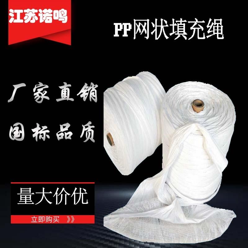 PPW(wng)Kֽгڏ(f)ͨ|䓽zgK|طNȼ|p|(zh)Y(ji)(gu)