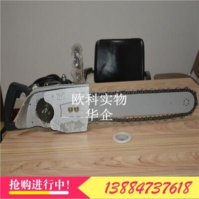 混凝土切割工具 鋼筋混凝土切割鋸廠家 便攜式金剛石鏈鋸價格