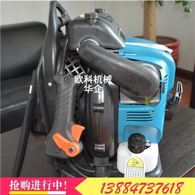 背負式吹風(fēng)機背負式馬路吹風(fēng)機路面縫隙清除機