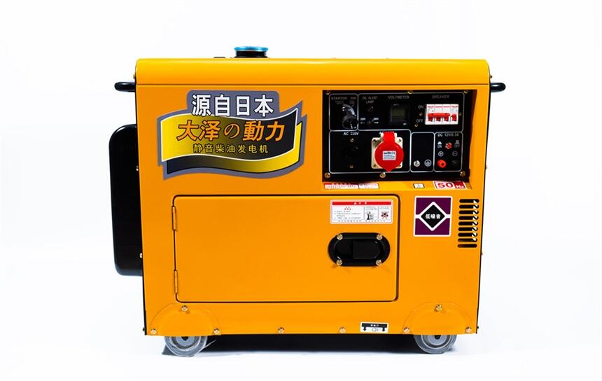 開封6kw車載柴油發(fā)電機參數