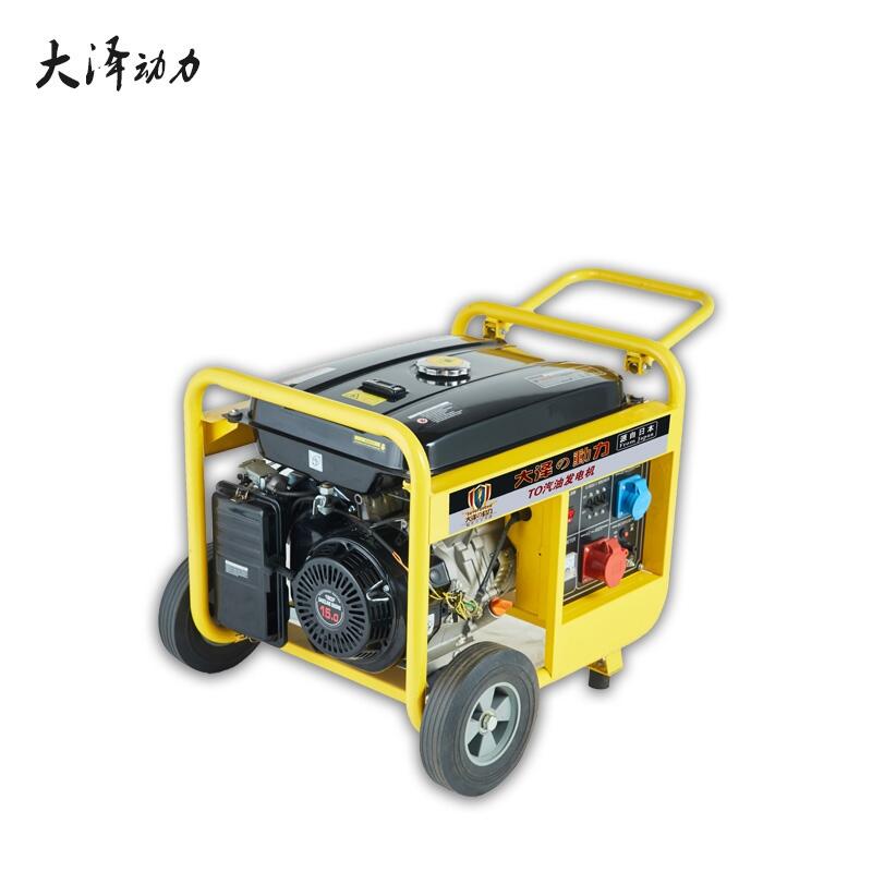 車載高配9KW開架式汽油發(fā)電機