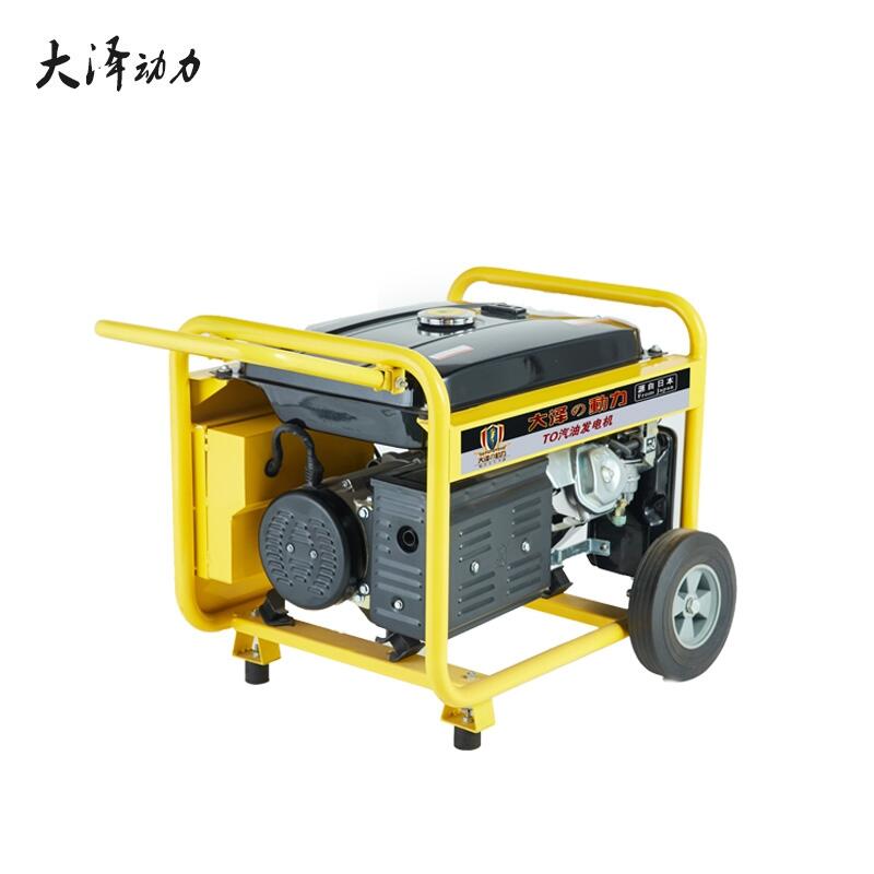 戶外車載8KW開架式汽油發(fā)電機(jī)