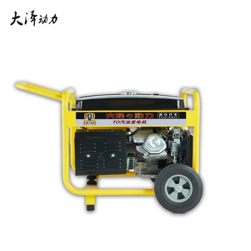教育機(jī)構(gòu)用6kw開(kāi)架式汽油發(fā)電機(jī)型號(hào)