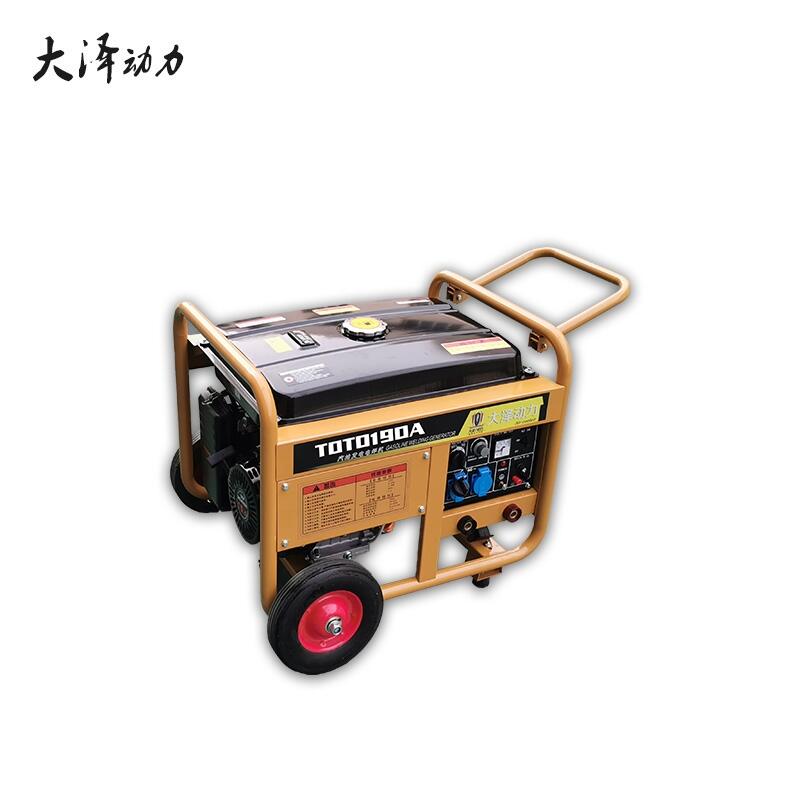 管道焊接用230A汽油發(fā)電電焊機