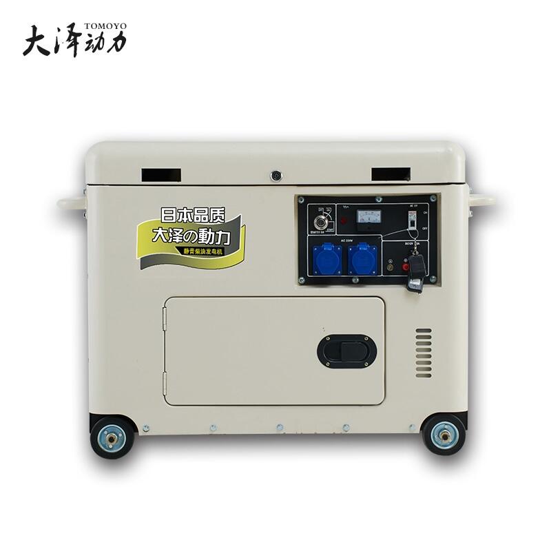 大澤動(dòng)力移動(dòng)式3KW車載柴油發(fā)電機(jī)