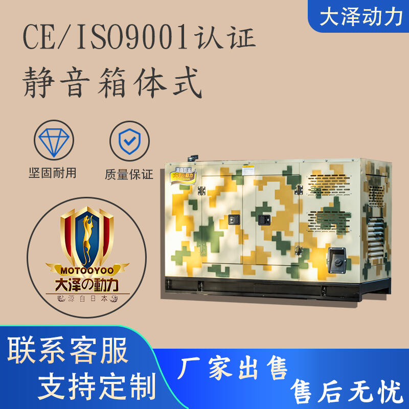TO120000ETl(f)늙C100ǧ߲Ϳ