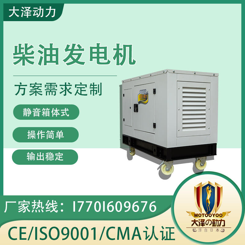 p30kwͰl(f)늙C Ʉ TO32000ET-V