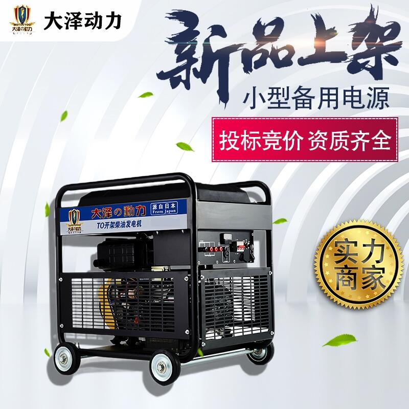 ɄTO7600ET-܇d6ǧ߲Ͱl(f)늙C