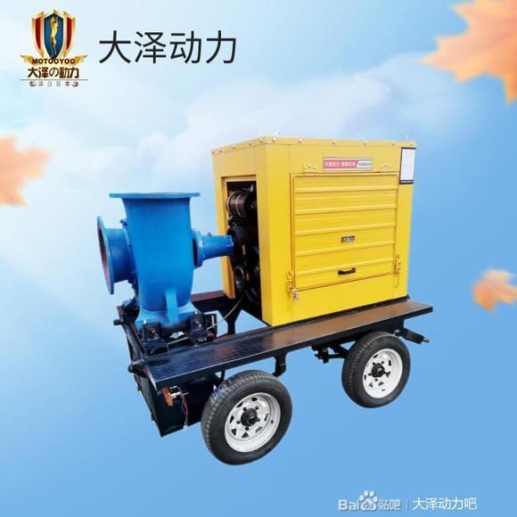 移動排澇泵車 800立方應(yīng)急泵車排澇 拖車式自吸排污移動泵