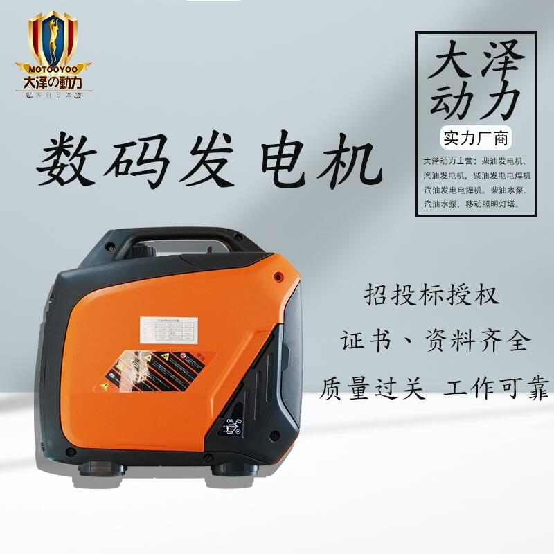 5kw׃lͰl(f)늙C(j) ΢Ͱl(f)늙C(j)